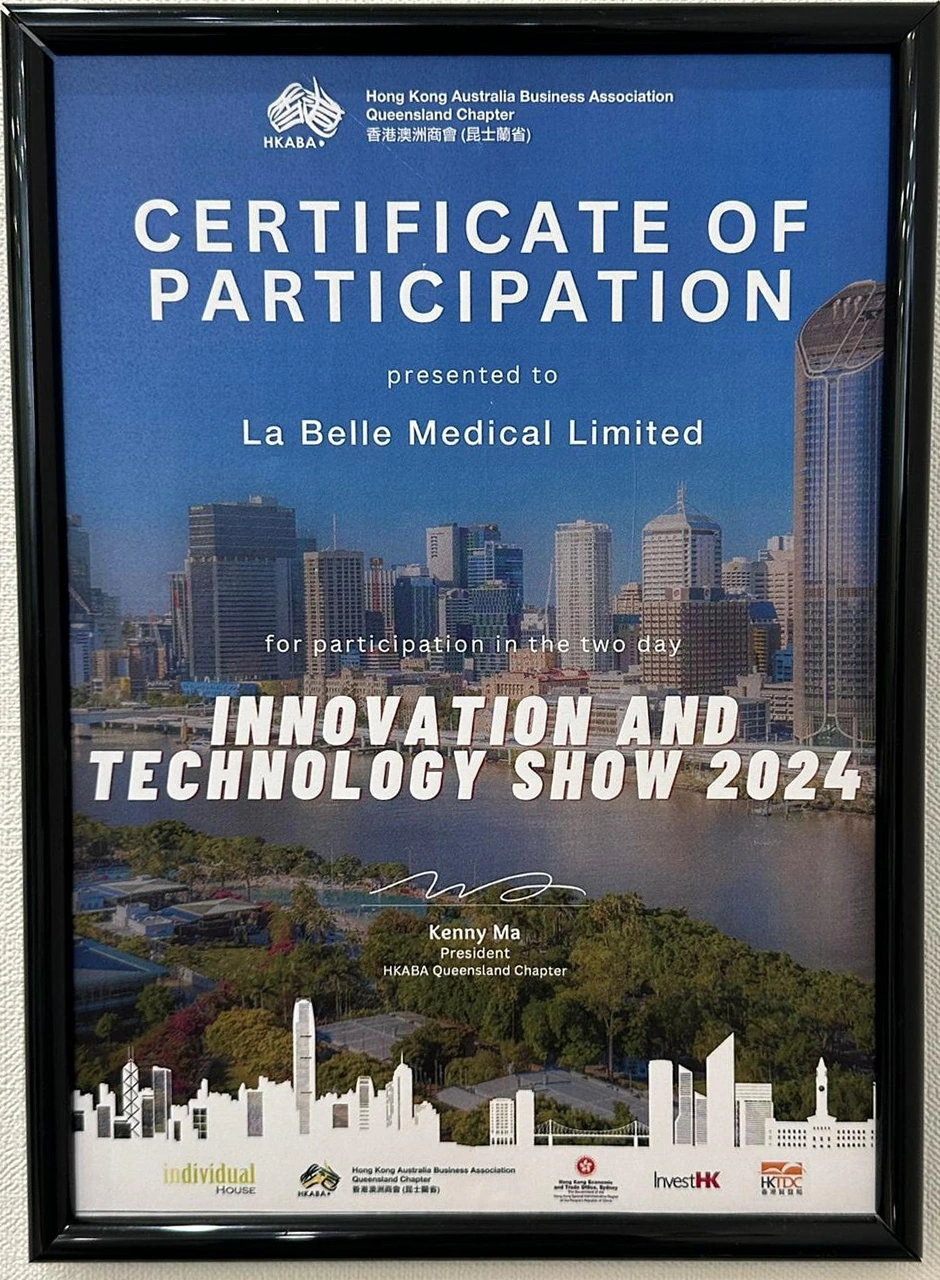 Certificate of participation presented to La Belle Medical Limited for the 2024 Innovation and Technology Show